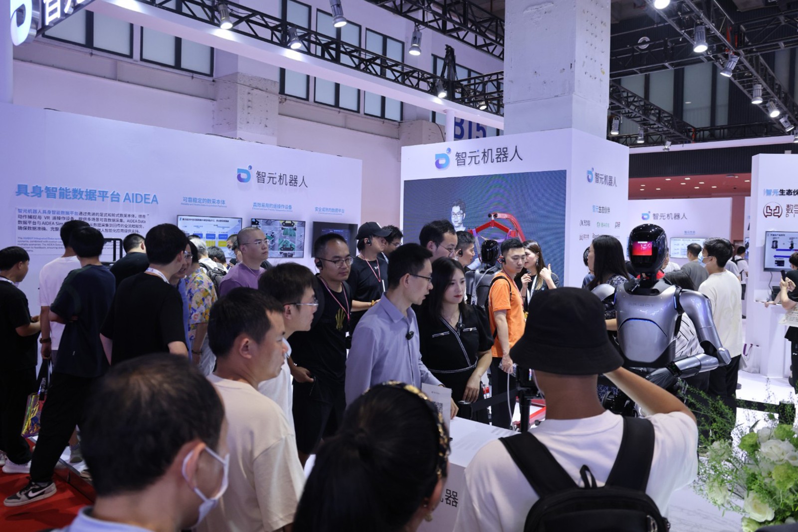 球盟会机器人亮相世界机器人大会WRC