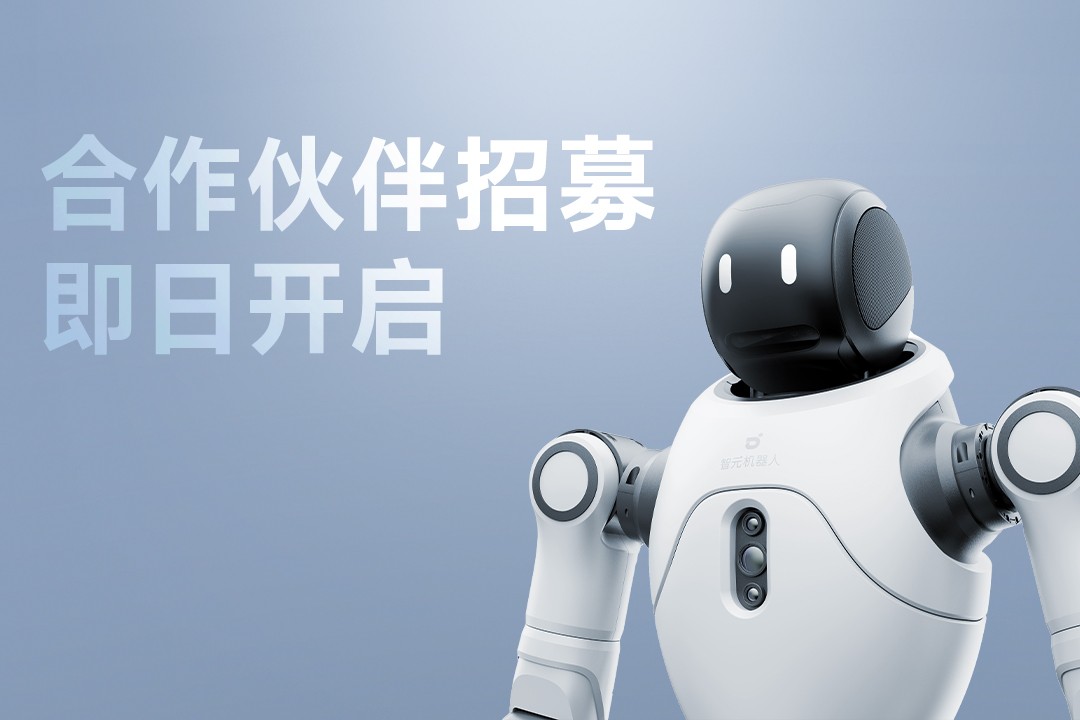 灵动有生命，亲和全智能 | 球盟会灵犀X2...