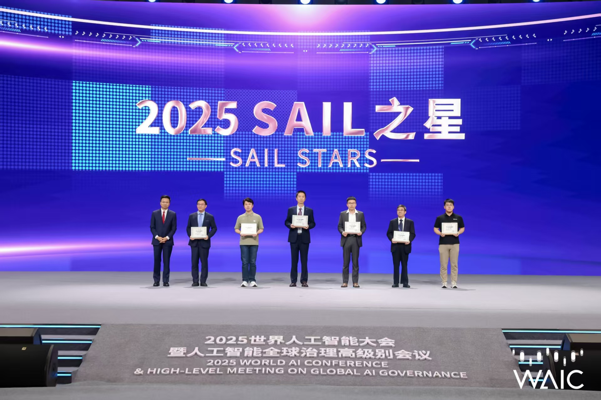 球盟会成WAIC唯一获SAIL之星奖的机器...